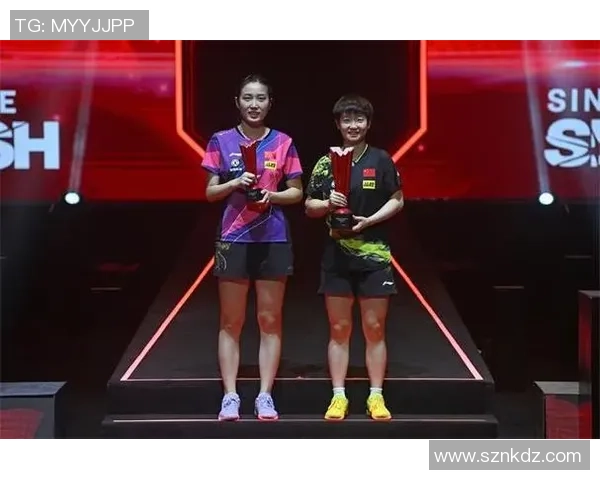 武汉乒乓球队与杭州乒乓球队赛后复盘分析力量对比与战术探讨