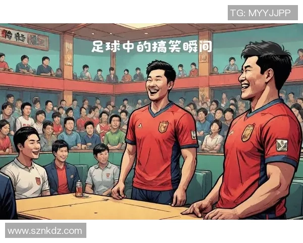 足球明星与中国好友畅谈梦想与挑战的精彩时刻