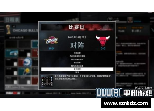 未来NBA：球员技能进化与战术革新的全面分析